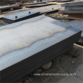 SS490 Hot Rolled Steel Sheet for General Structure